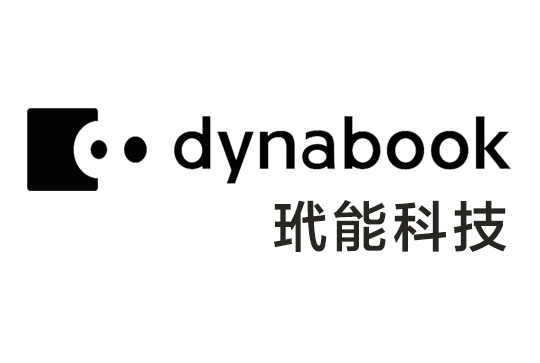 微宏协同平台助力DynaBook玳能科技