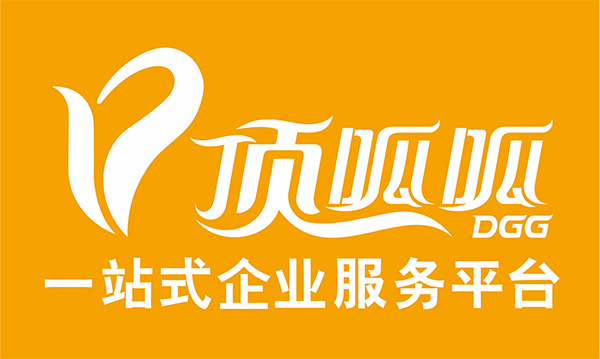 顶呱呱集团选用微宏BPA，微宏流程优化"顶呱呱"！